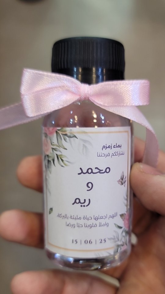 Contact Us Golden Dates