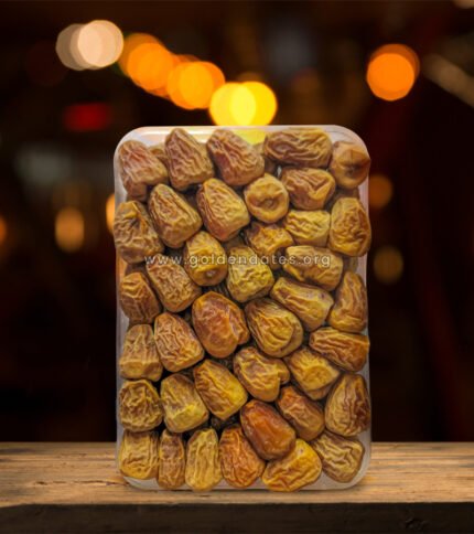 مفتل سكري ملكي العلبة الجولد من جولدن ديتس Golden Dates Meffatel Sukkari Malaki 1K Gold Pack