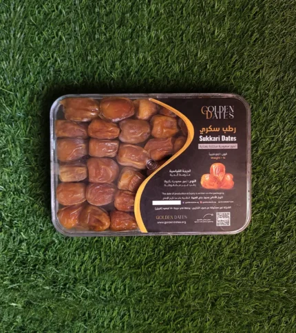 Rotab sukkari malaki 1k pack from golden dates - علبة رطب سكري ملكي 1 كيلو من جولدن ديتس