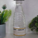 Original Zamzam Water 330ml