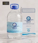 Original Zamzam Water 5L with Box